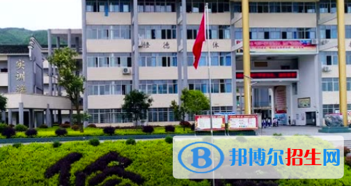 天柱中等職業(yè)技術(shù)學(xué)校2022年報名條件、招生要求、招生對象