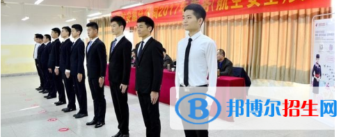 蘭州2022年男生上航空服務學校學什么好
