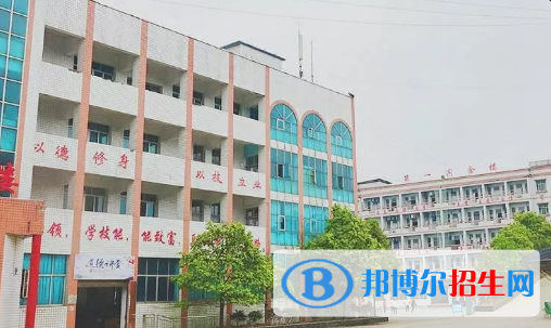 丹寨中等職業(yè)技術(shù)學(xué)校怎么樣、好不好