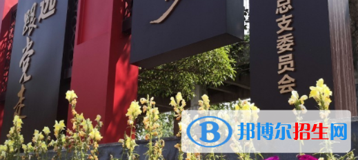 四川2022年讀計(jì)算機(jī)學(xué)校多少錢(qián)