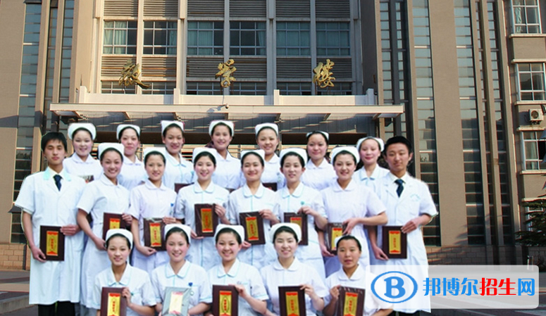 承德衛(wèi)生學(xué)校怎么樣、好不好