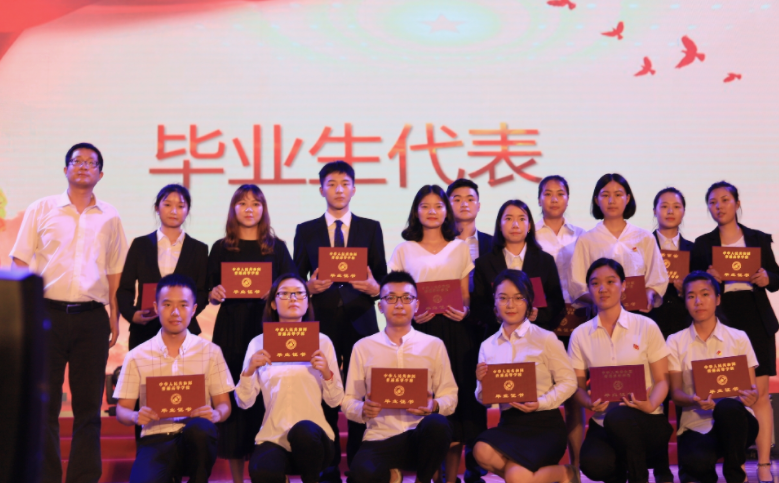 四川郵電職業(yè)技術(shù)學(xué)院2022年報(bào)名條件、招生要求、招生對(duì)象