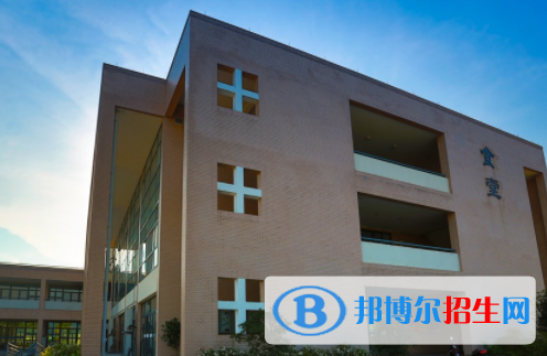 杭州技師學院食堂
