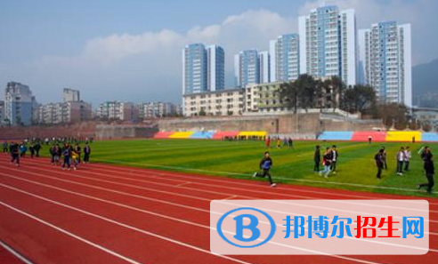 重慶北碚職業(yè)教育中心2022年報名條件、招生要求、招生對象