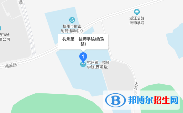 杭州第一技師學院地址