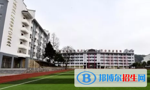 鎮(zhèn)遠(yuǎn)中等職業(yè)學(xué)校2022年報名條件、招生要求、招生對象