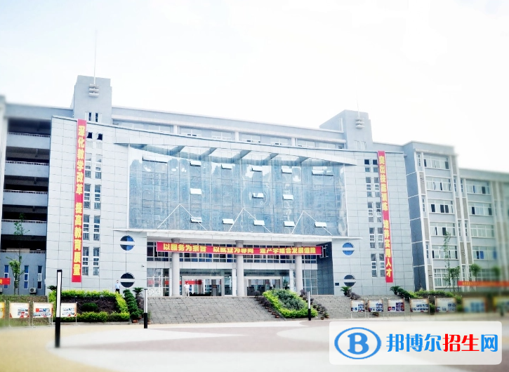 重慶2022年電子商務學校好點的大專學校