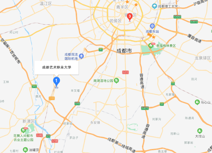 成都藝術(shù)職業(yè)學(xué)院地址在哪里