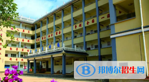 榕江中等職業(yè)學(xué)校2022年學(xué)費(fèi)、收費(fèi)多少
