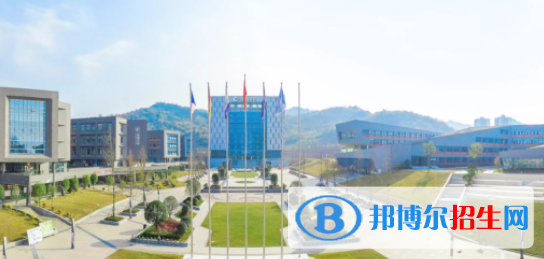 四川經(jīng)濟管理學(xué)校2022年招生簡章