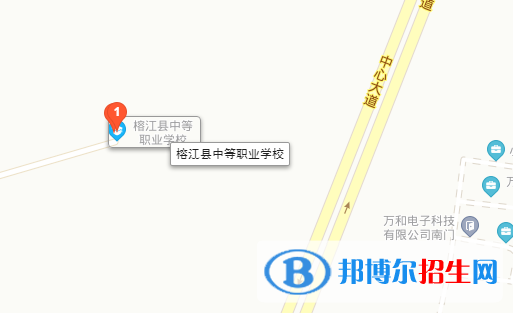 榕江中等職業(yè)學校地址在哪里 