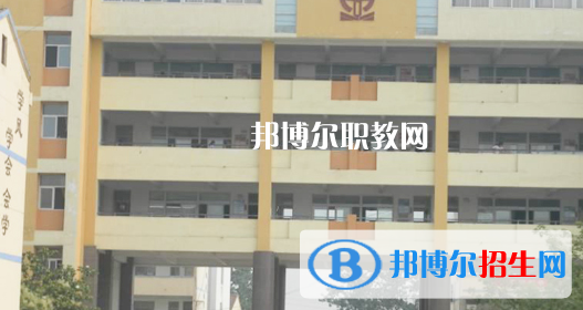 碭山縣鐵路中等專業(yè)學校2021年報名條件、招生要求、招生對象