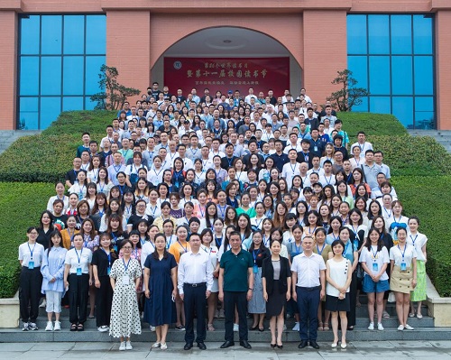 四川文化產(chǎn)業(yè)職業(yè)學(xué)院2022年報名條件、招生要求、招生對象