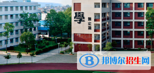 成都石化工業(yè)學(xué)校2022年學(xué)費、收費多少