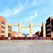 三門縣職業(yè)中等專業(yè)學校