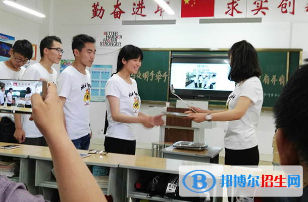 邢臺特殊教育中等專業(yè)學校怎么樣、好不好