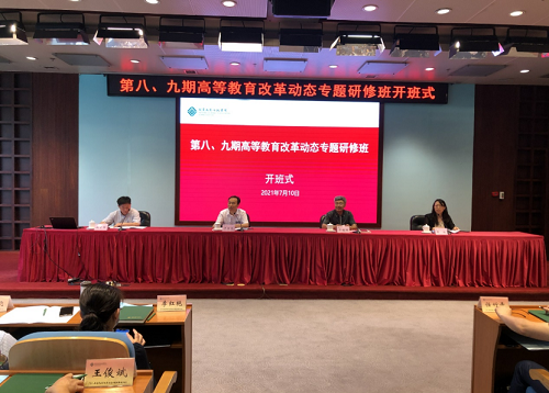 四川財經(jīng)職業(yè)學(xué)院網(wǎng)站網(wǎng)址