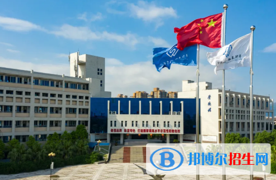 平陽縣職業(yè)教育中心