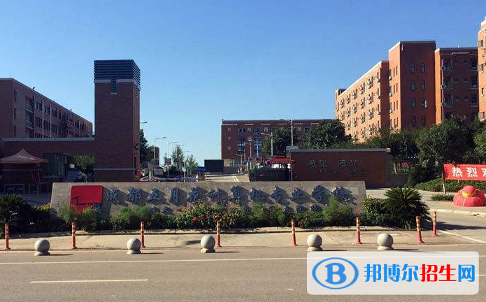 四川2022年中專學校在哪兒
