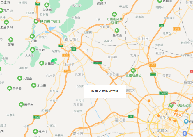 四川藝術(shù)職業(yè)學院地址在哪里