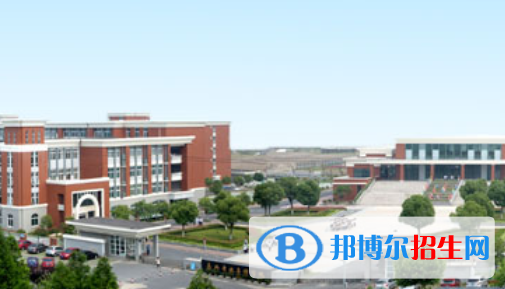 嘉興秀水中等專業(yè)學校
