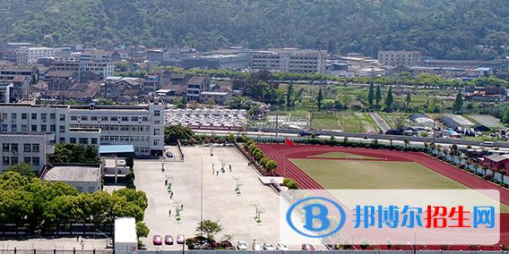 瑞安塘下職業(yè)中等專(zhuān)業(yè)學(xué)校