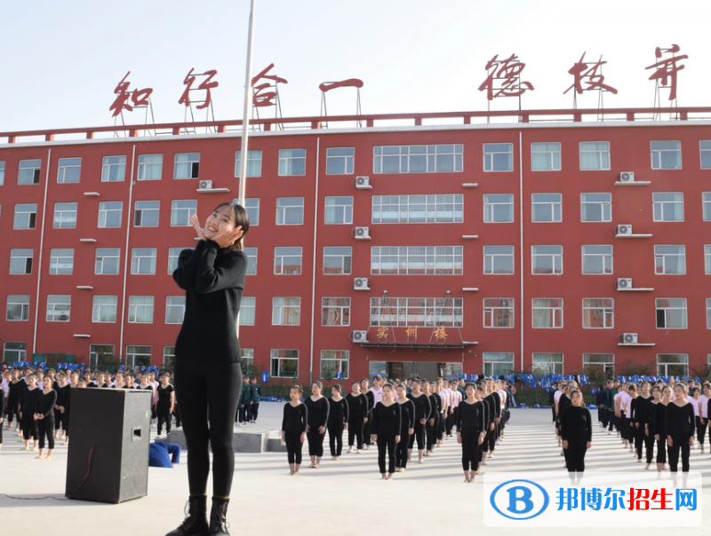 邯鄲科實中等專業(yè)學校怎么樣、好不好