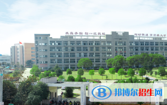 浙江省機(jī)電技師學(xué)院