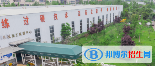 成都電子信息學(xué)校2022年學(xué)費(fèi)、收費(fèi)多少