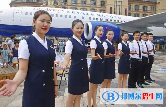 蘭州2022年航空服務(wù)學(xué)校哪個(gè)比較好
