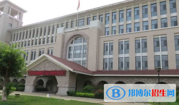 邯鄲理工學(xué)校怎么樣、好不好