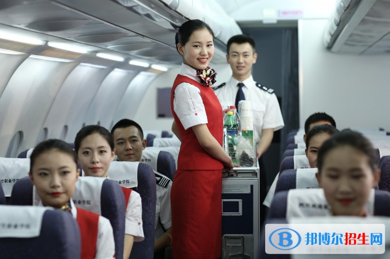 蘭州2022年讀航空服務(wù)學校多少錢