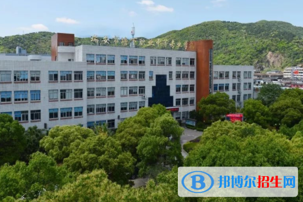 瑞安市塘下職業(yè)中等專業(yè)學校