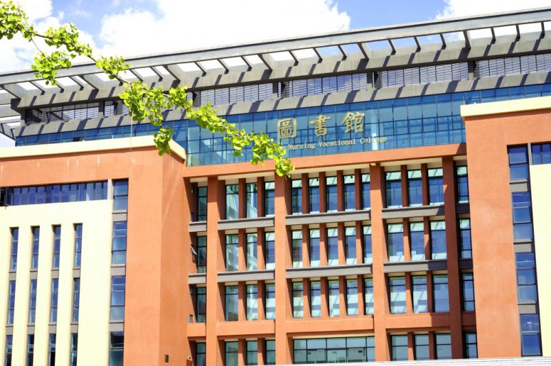 四川護理職業(yè)學院怎么樣、好不好
