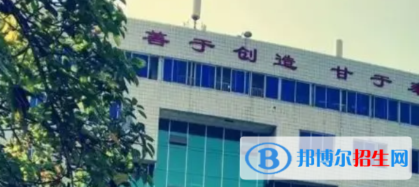 成都實(shí)用工程技術(shù)學(xué)校2022年報(bào)名條件、招生要求、招生對(duì)象
