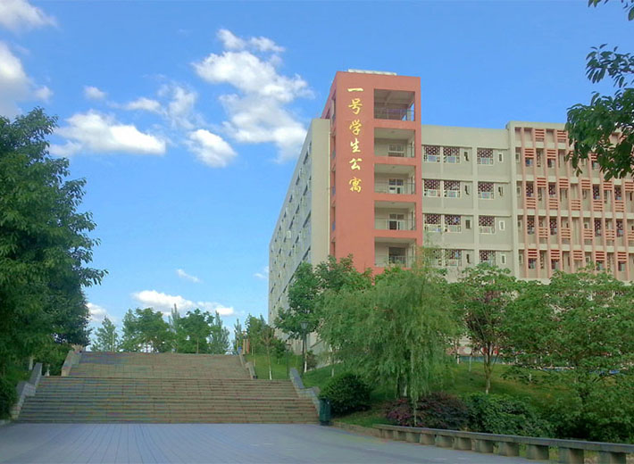 成都工業(yè)職業(yè)技術學院2022年宿舍條件