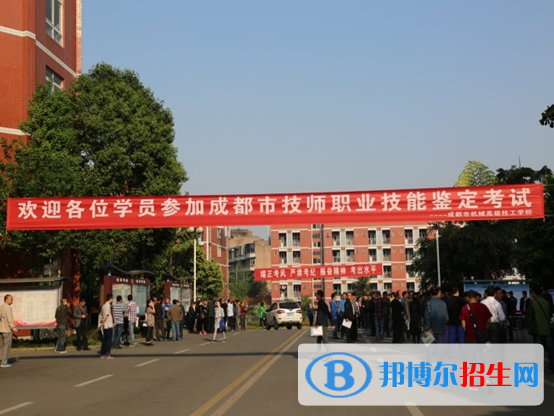 四川2022年初中生可以去讀什么汽修學(xué)校