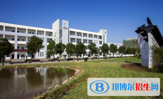 奉化區(qū)工貿旅游學校