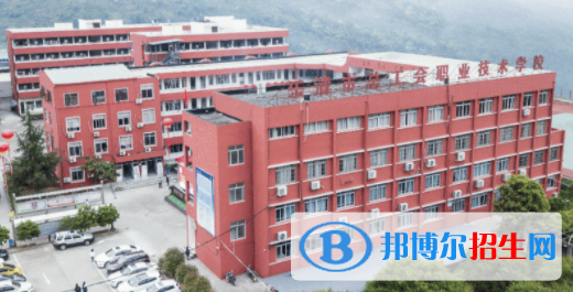 樂清總工會職業(yè)技術(shù)學(xué)校