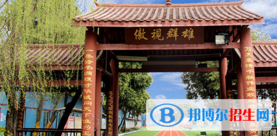 成都棠湖科學技術學校2022年招生辦聯(lián)系電話