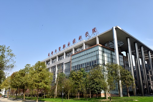 成都工貿職業(yè)技術學院2022年有哪些專業(yè)