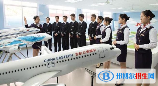 蘭州2022年航空服務學校哪些好
