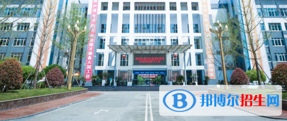 成都機(jī)電工程學(xué)校怎么樣、好不好