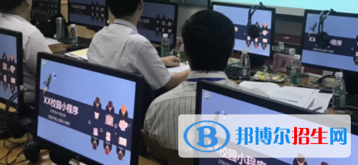 成都2022年計算機學校的專業(yè)有哪些