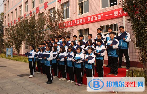 玉田新世紀(jì)中等專業(yè)學(xué)校怎么樣、好不好