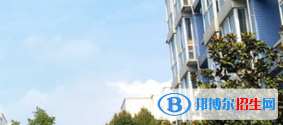 四川大學(xué)附設(shè)華西衛(wèi)生學(xué)校2022年學(xué)費(fèi)、收費(fèi)多少