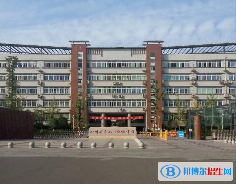 四川2022年哪些汽修學(xué)校好