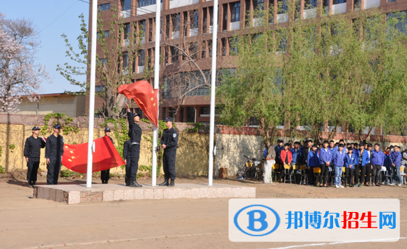 河北機車技師學(xué)院網(wǎng)站網(wǎng)址