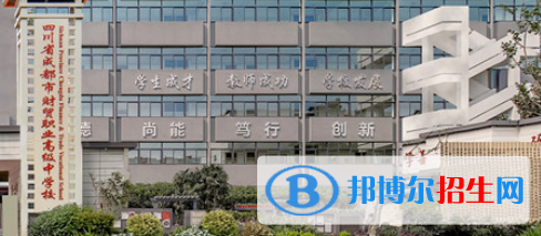 成都2022年初中生學(xué)計(jì)算機(jī)學(xué)校怎么樣