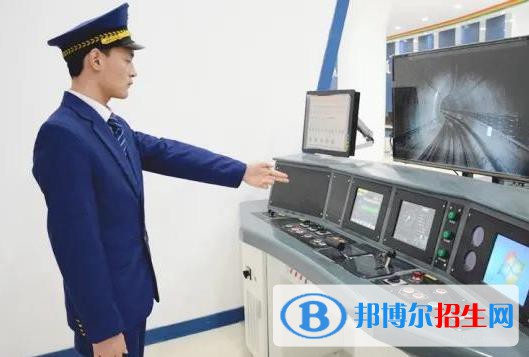 甘肅2022年讀軌道交通學(xué)校一年要多少錢(qián)